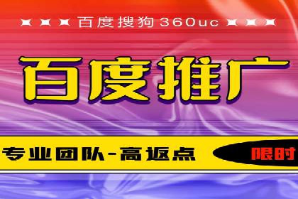视频案例：信息流广告创意制作与投放技巧